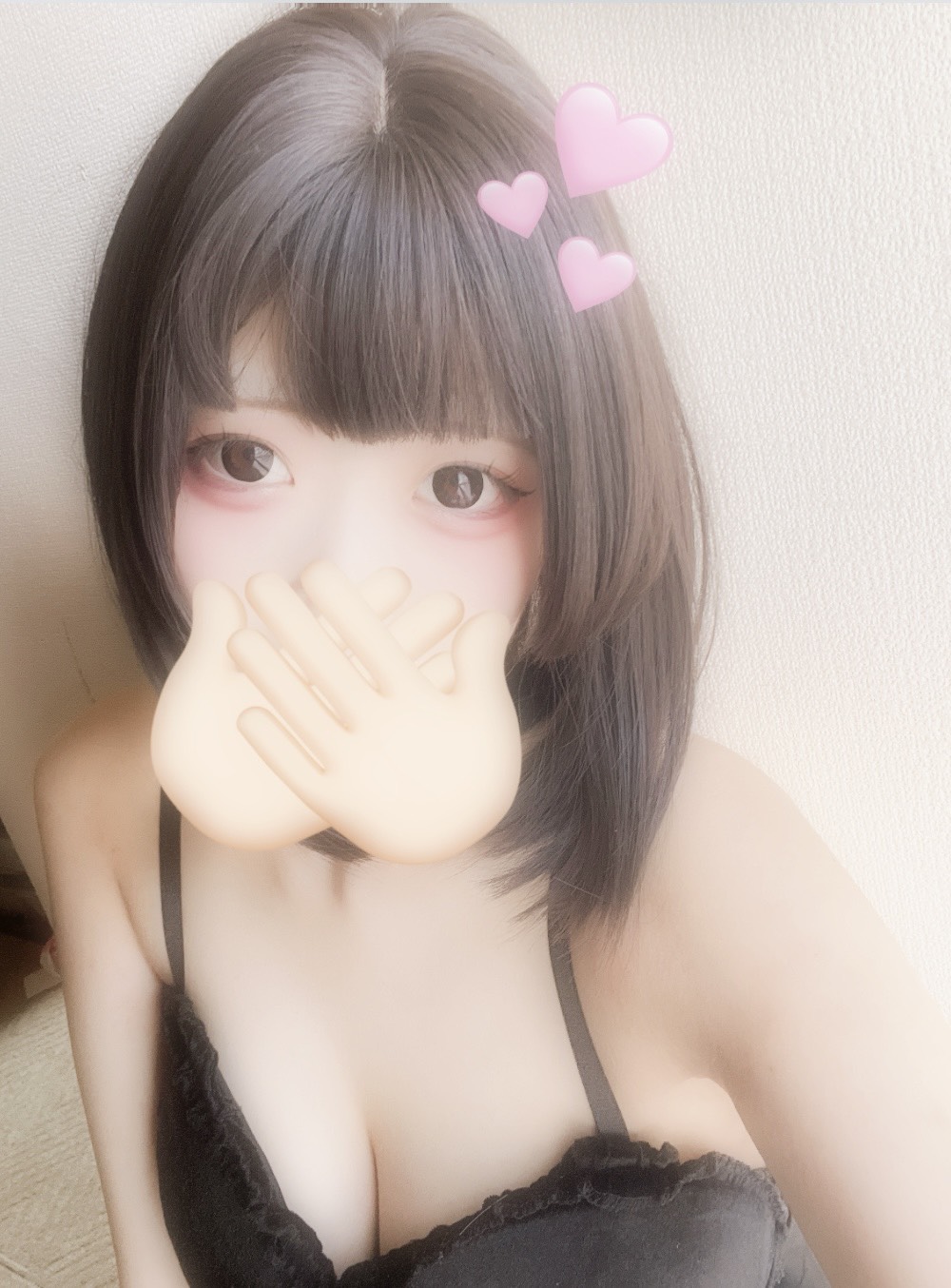める