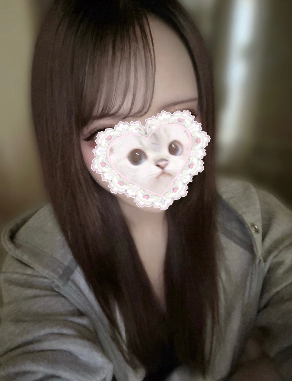 うゆ
